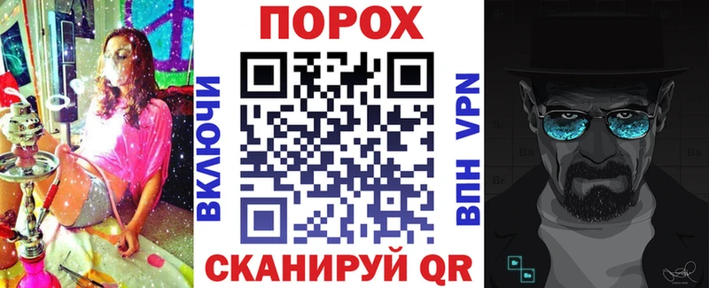 Купить где  Долинск  АМФЕТАМИН 97% 