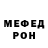 МЕТАДОН VHQ Oroz Abdrahmanov