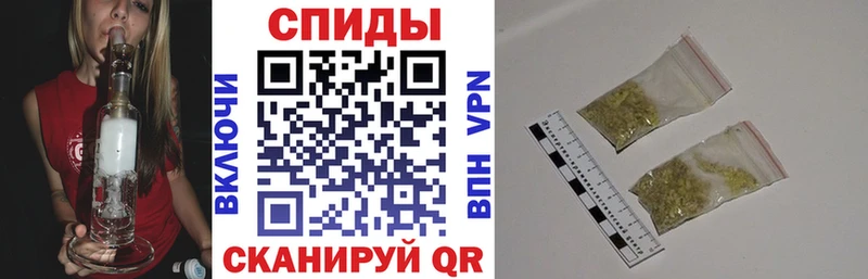 БУТИРАТ бутандиол  Купить где  Долинск 