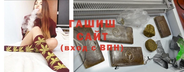 скорость Беломорск