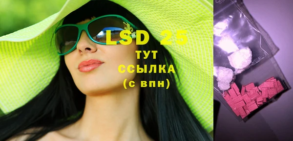 mix Бугульма