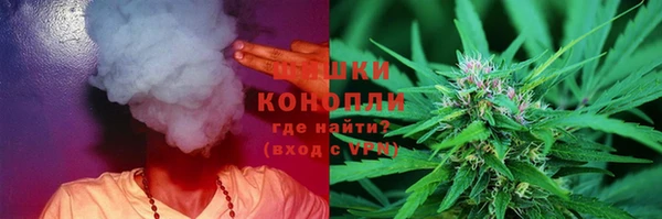 марки lsd Бородино