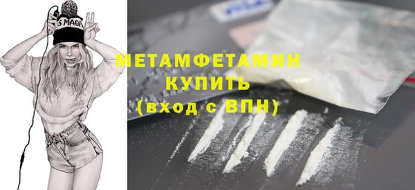 mix Бугульма