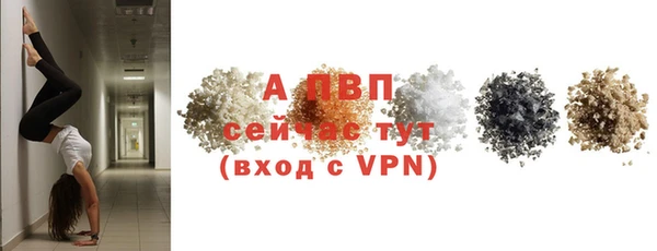 mix Бугульма