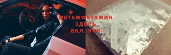 mix Бугульма