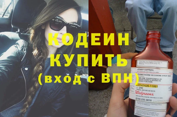 меф VHQ Бронницы