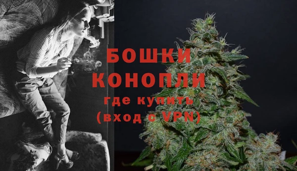 меф VHQ Бронницы