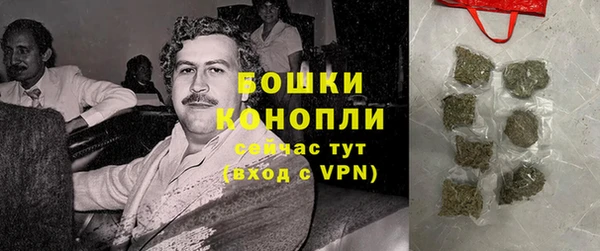 соль ск Белоозёрский