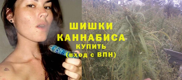 mix Бугульма