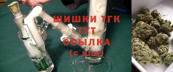 меф VHQ Бронницы